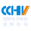 广东晟辉科技股份有限公司