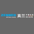 上海真兰精密模具有限公司