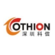 深圳市科信硅橡胶制品有限公司
