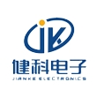 长沙市健科电子有限公司