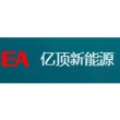 惠州亿纬新能源有限公司