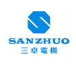 东莞市三卓电机有限公司