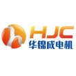 深圳市华锦成电机零部件制造有限公司