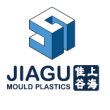 上海佳谷模具有限公司