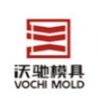 宁波沃驰模具有限公司