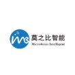 长沙莫之比智能科技有限公司