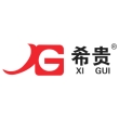 宁波希贵汽车零部件有限公司
