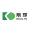 广州刚辉橡塑五金制品有限公司
