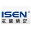 友信精密实业（深圳）有限公司