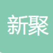 上海新聚金属制品有限公司