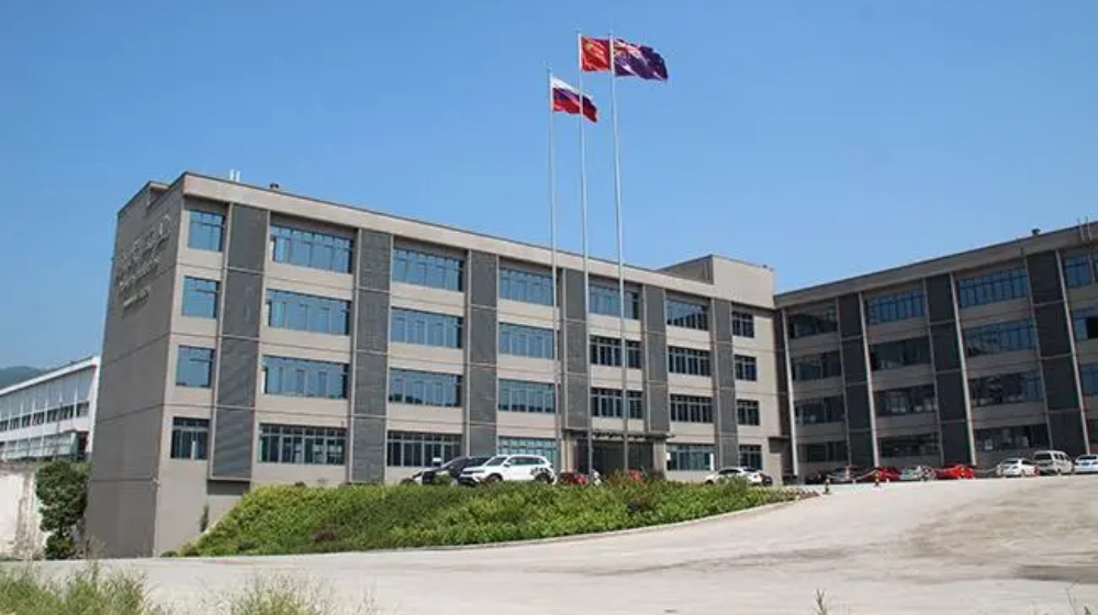 重庆永发工业有限公司