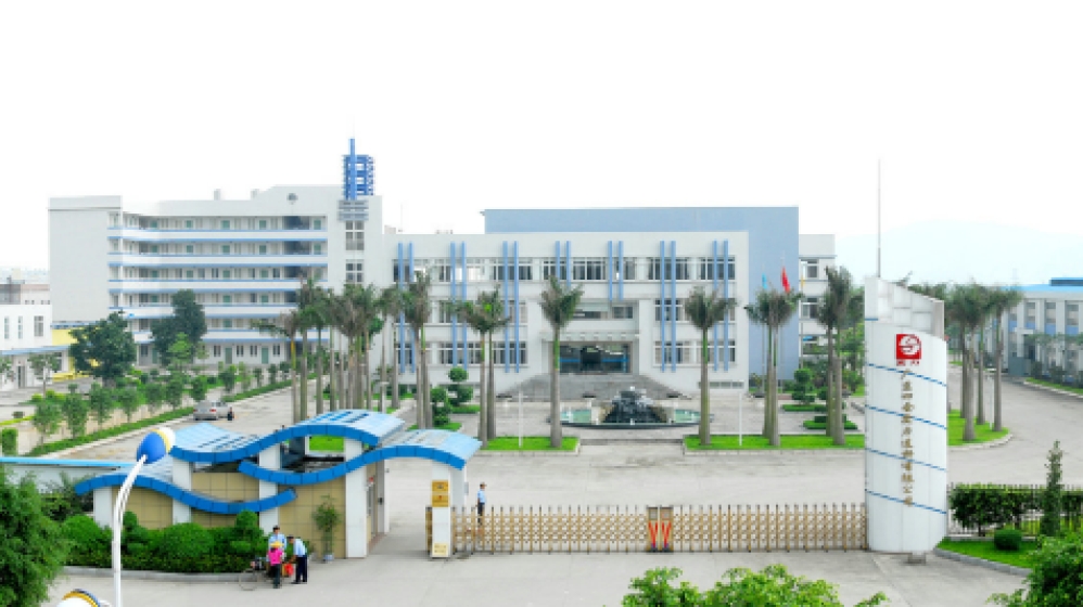 广东四会实力连杆有限公司 广东四会实力连杆有限公司