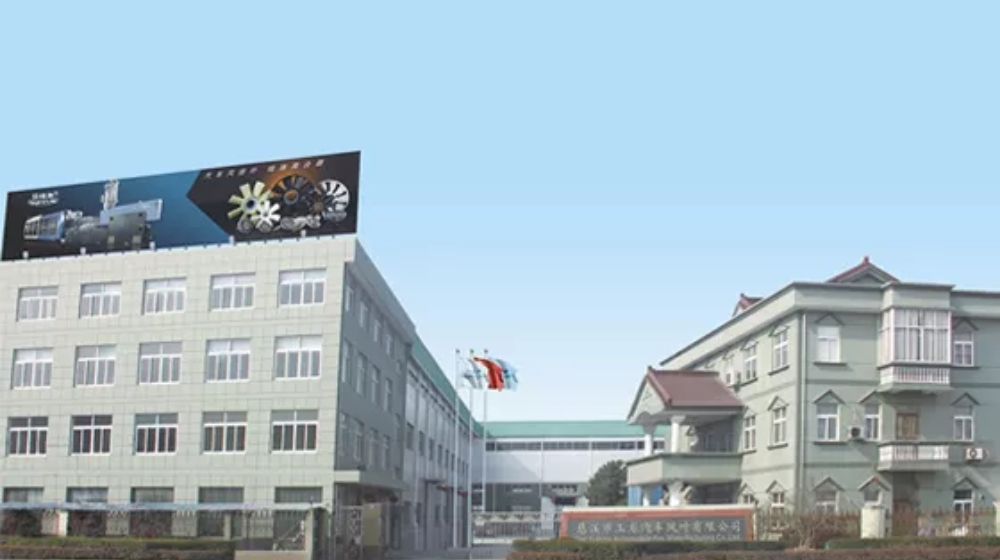 宁波市玉龙汽车部件有限公司