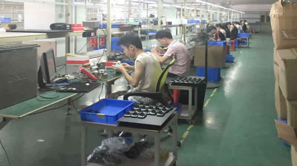 深圳市奥特晟科技有限公司