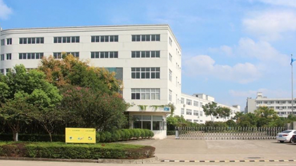 浙江威尼特机械制造有限公司 浙江威尼特机械制造有限公司