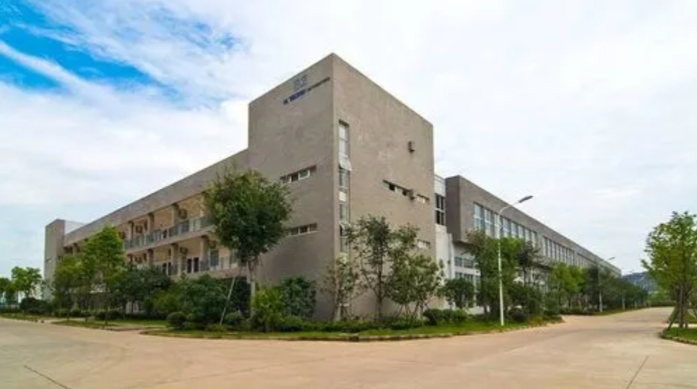 中冶南方（武汉）自动化有限公司