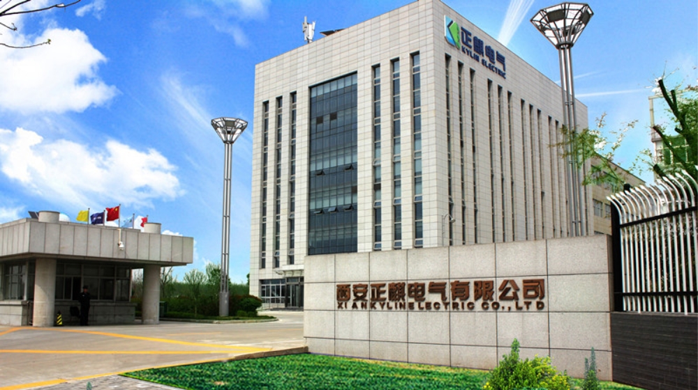西安正麒电气有限公司