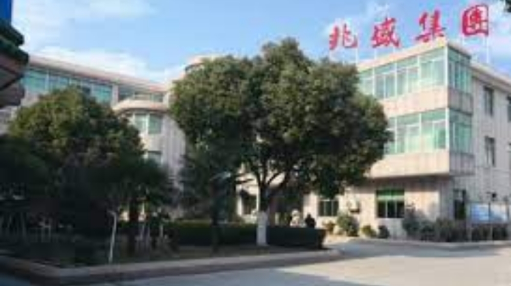 东莞市黄江兆盛开关厂