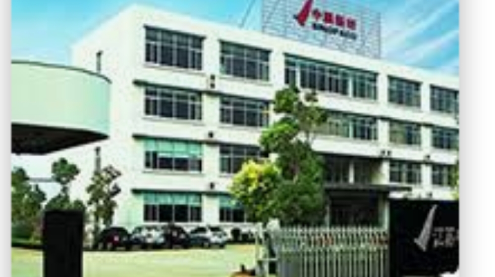 江苏中鹏新材料股份有限公司