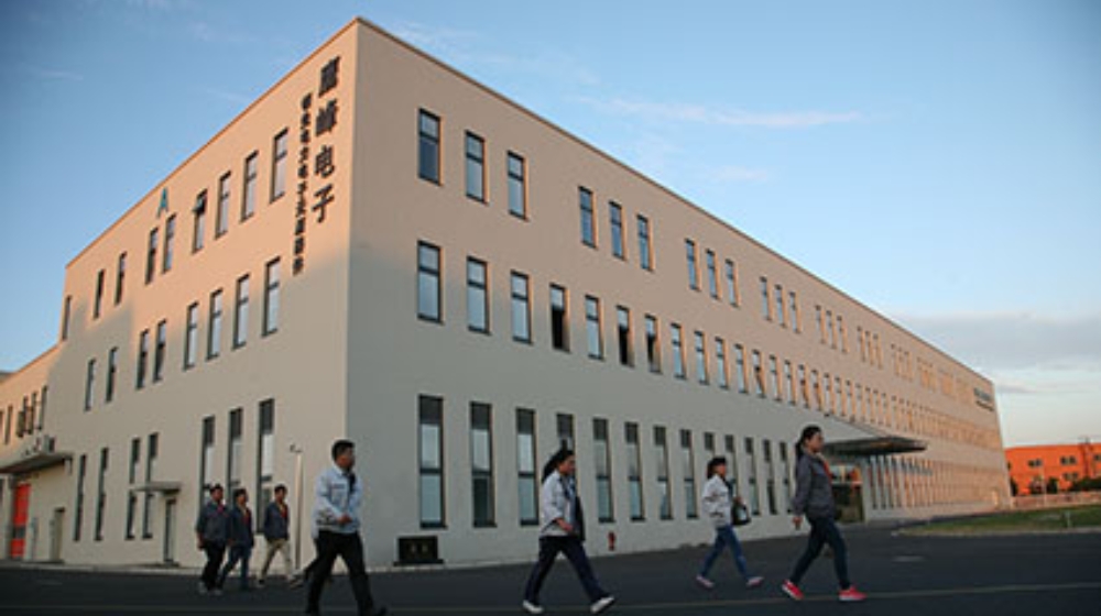 上海鹰峰电子科技股份有限公司