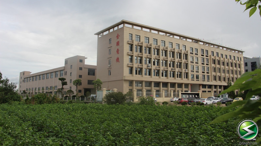 台州市全顺电机有限公司 台州市全顺电机有限公司