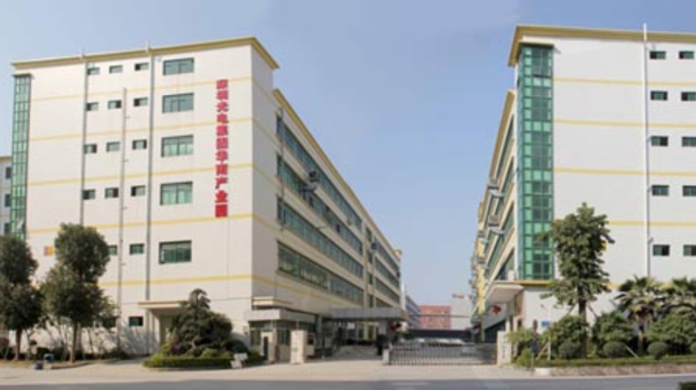 深圳市贝晶光电科技有限公司