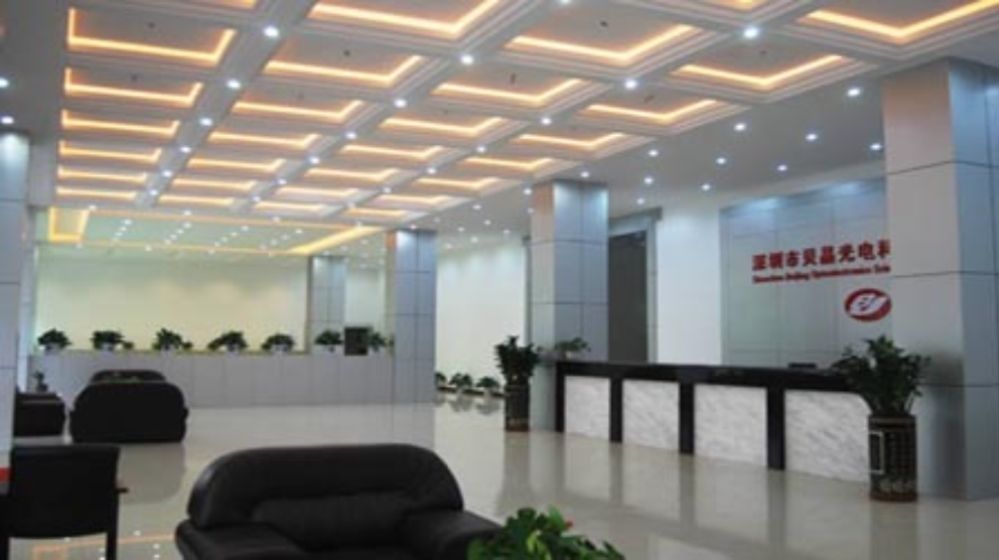 深圳市贝晶光电科技有限公司