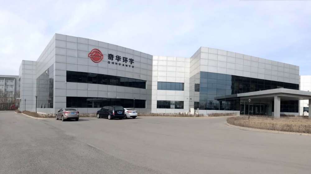 北京奇华环宇导航科技有限公司