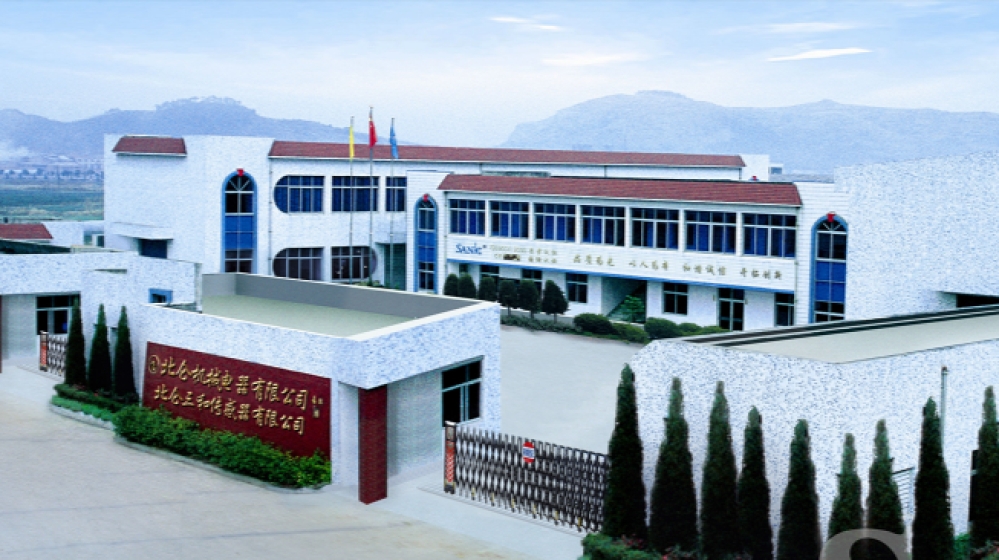 宁波市北仑机械电器有限公司