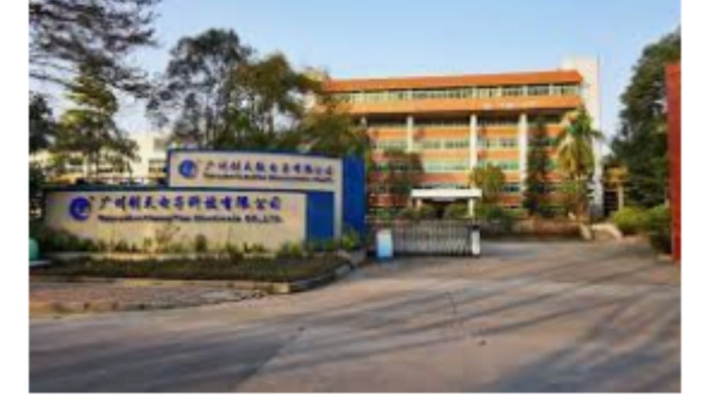 广州创天电子科技股份有限公司