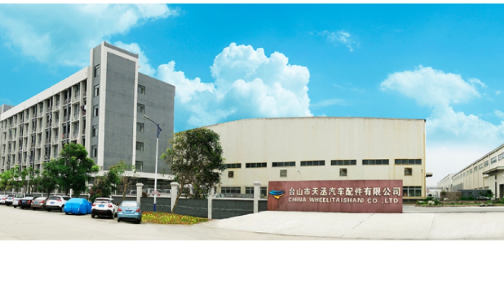 江门市弘辉铝业有限公司 江门市弘辉铝业有限公司