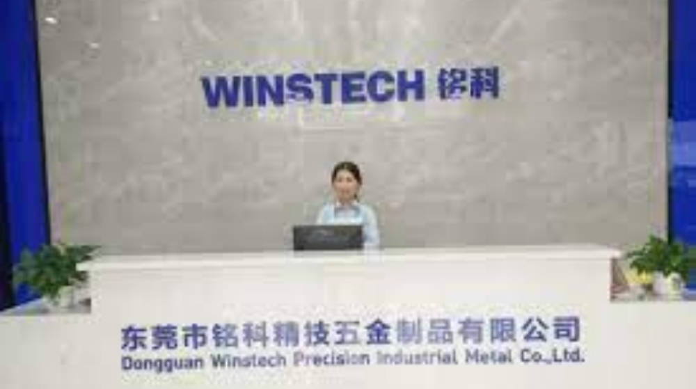 铭科精技控股股份有限公司