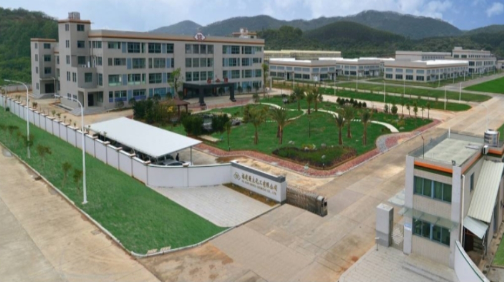东莞优立化工有限公司