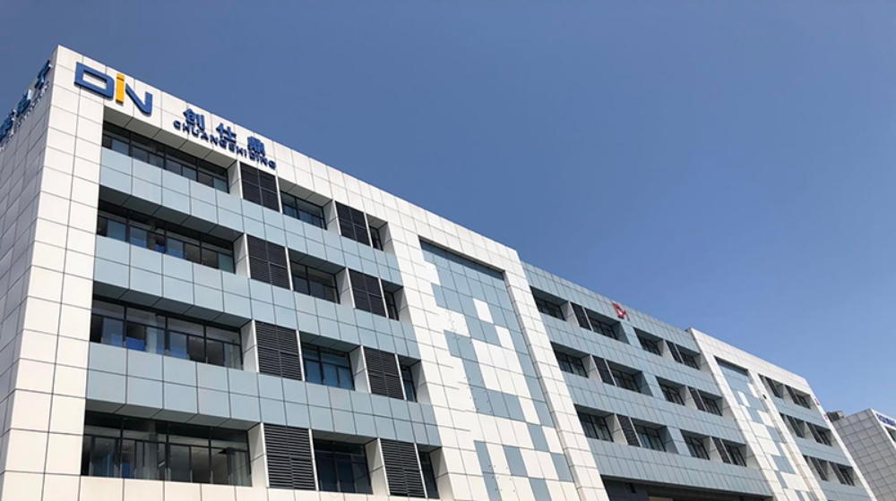 深圳市创仕鼎电子有限公司