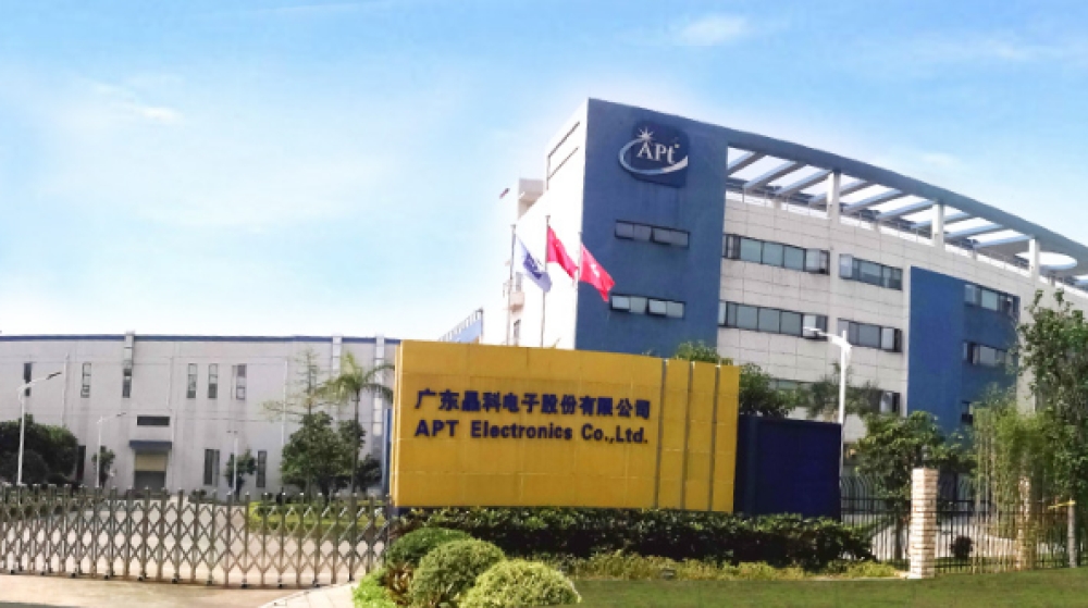 广东晶科电子股份有限公司