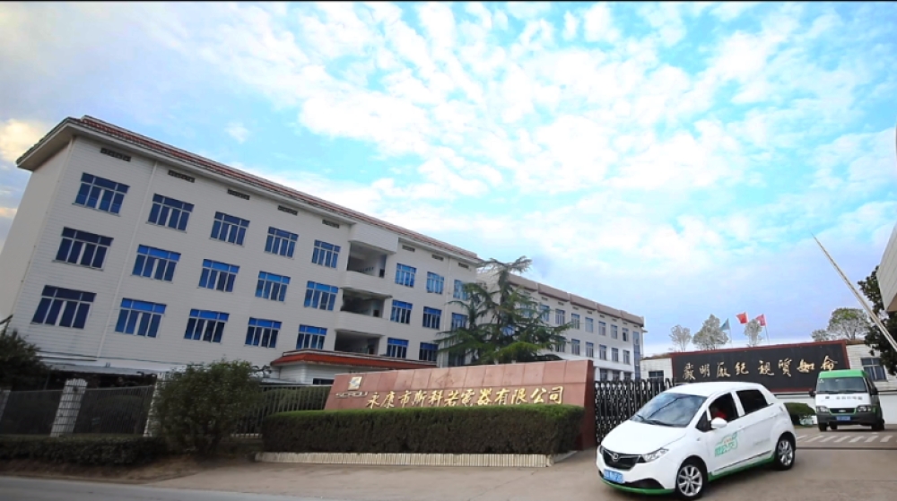 永康市斯科若电器有限公司