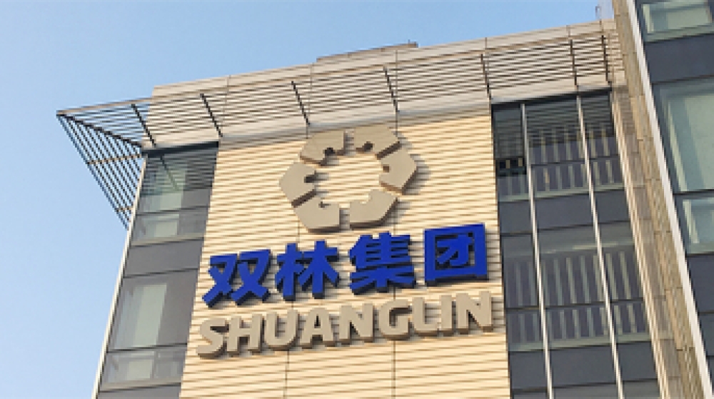 山东德洋电子科技有限公司 山东德洋电子科技有限公司