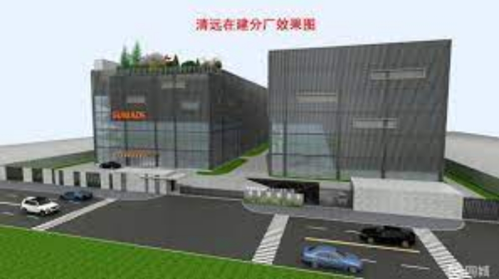 佛山市南海石元精密金属制品有限公司 佛山市南海石元精密金属制品有限公司