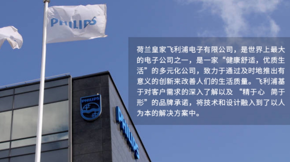 深圳昊达智能科技股份有限公司 深圳昊达智能科技股份有限公司