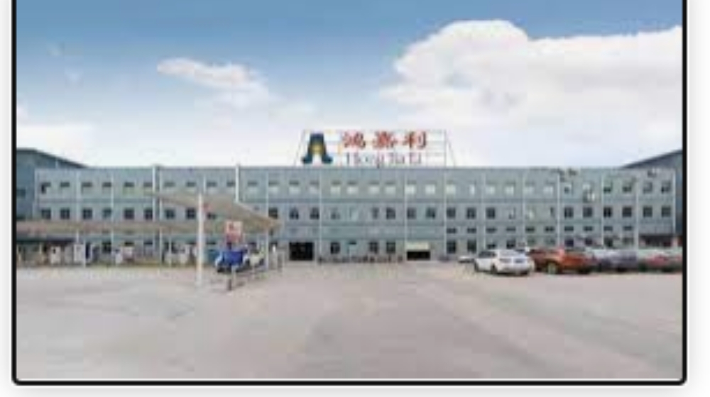 深圳市鸿嘉利新能源有限公司 深圳市鸿嘉利新能源有限公司