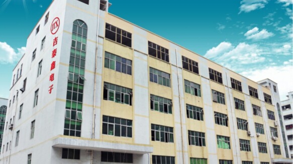 深圳市吉泰鑫电子有限公司