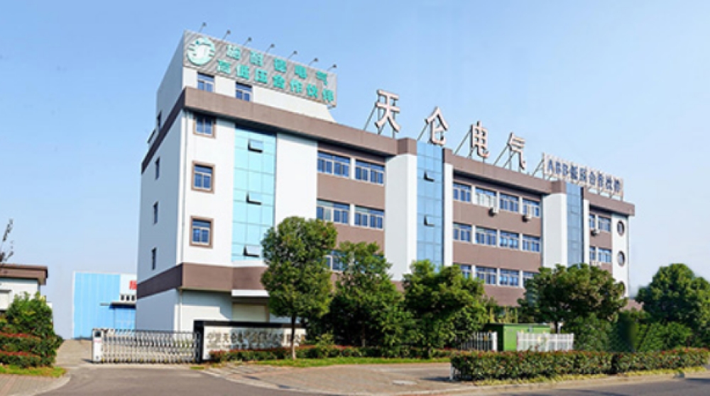 浙江天仑新能源科技有限公司