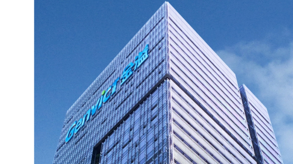 深圳市金溢科技股份有限公司 深圳市金溢科技股份有限公司