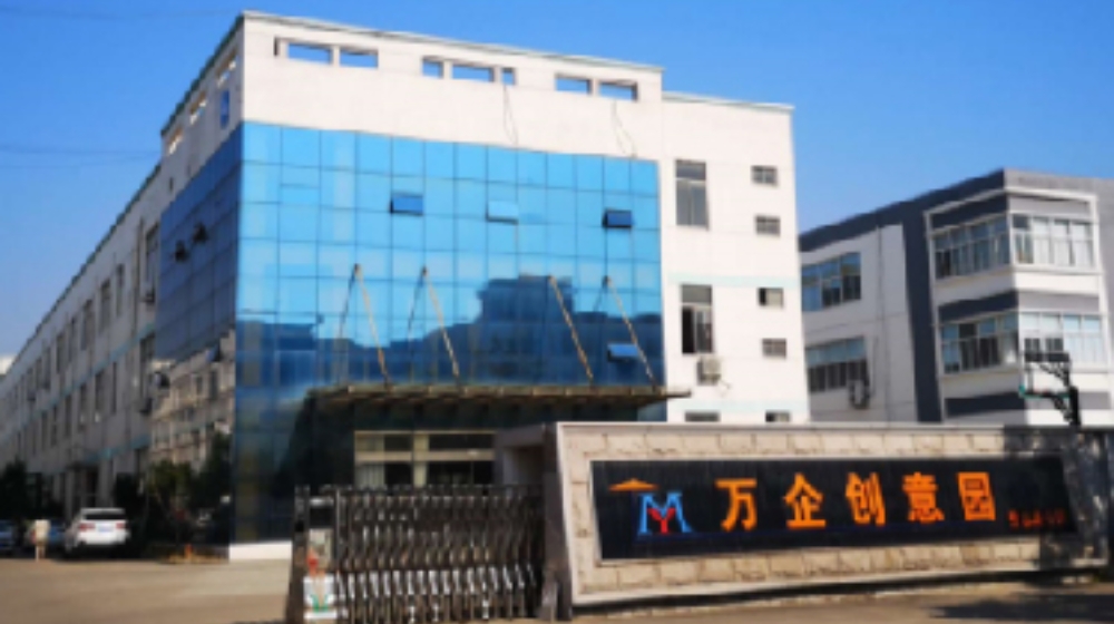 苏州峦胜机械科技有限公司 苏州峦胜机械科技有限公司
