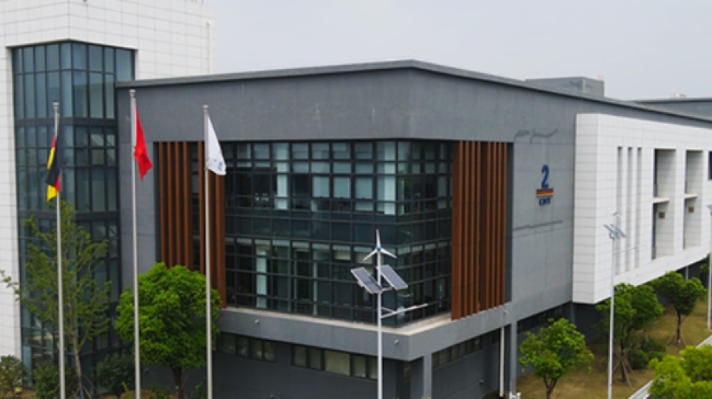 莫安迪（苏州）电机技术有限公司