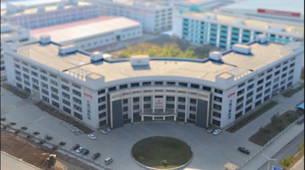 辽宁九夷能源科技有限公司