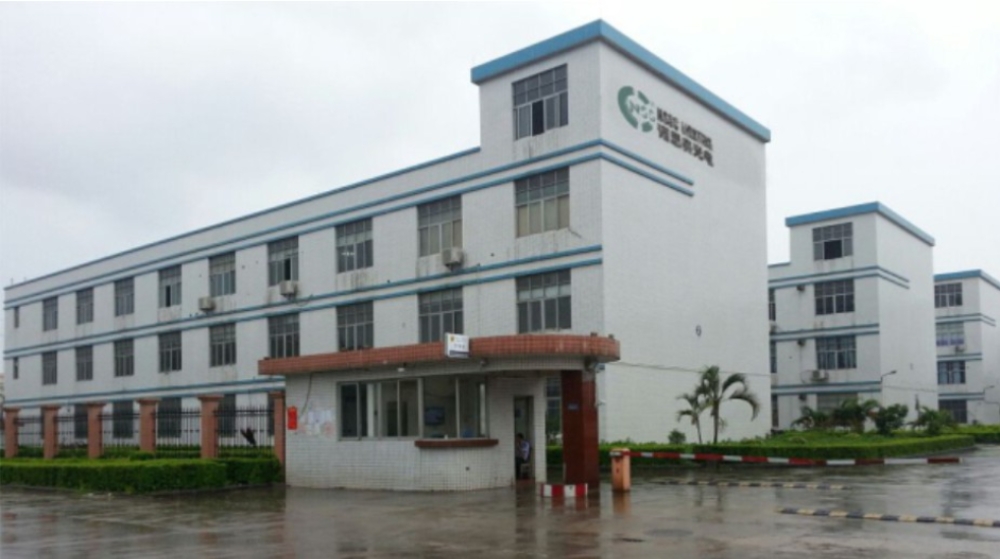 广州市诺思赛光电科技有限公司