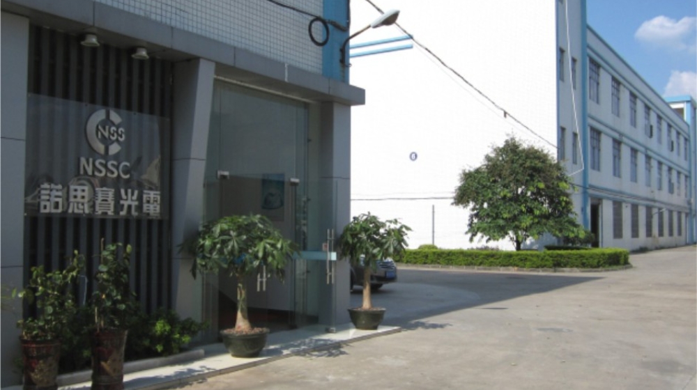 广州市诺思赛光电科技有限公司
