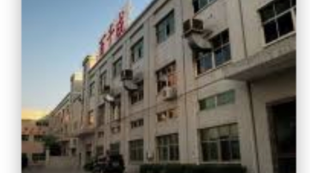 深圳市百千成电子有限公司