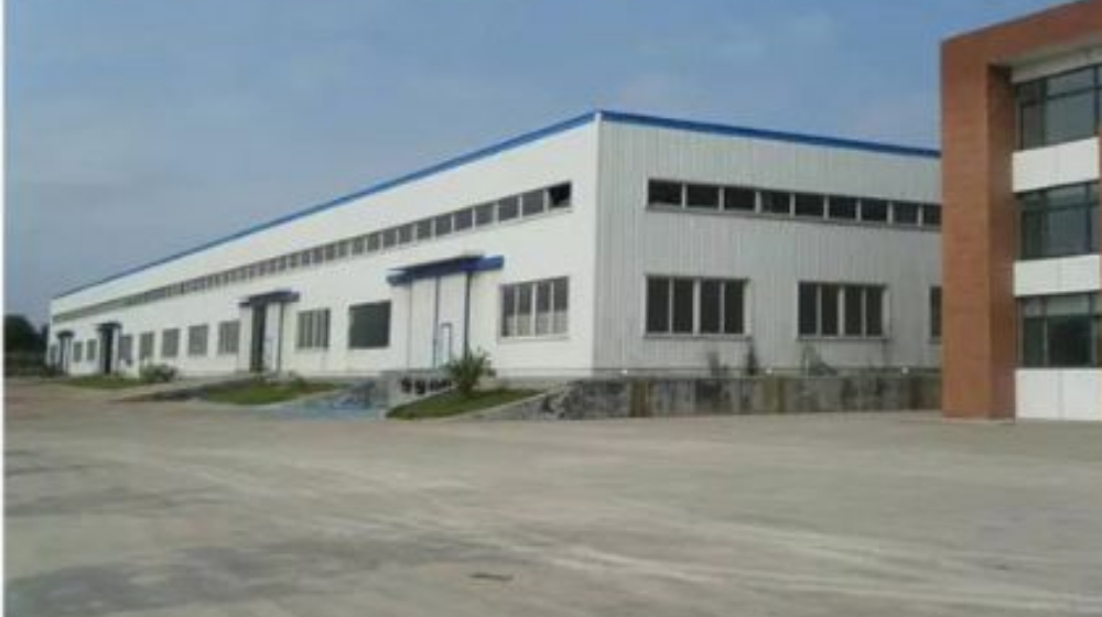 东莞市金钿达电机配件有限公司